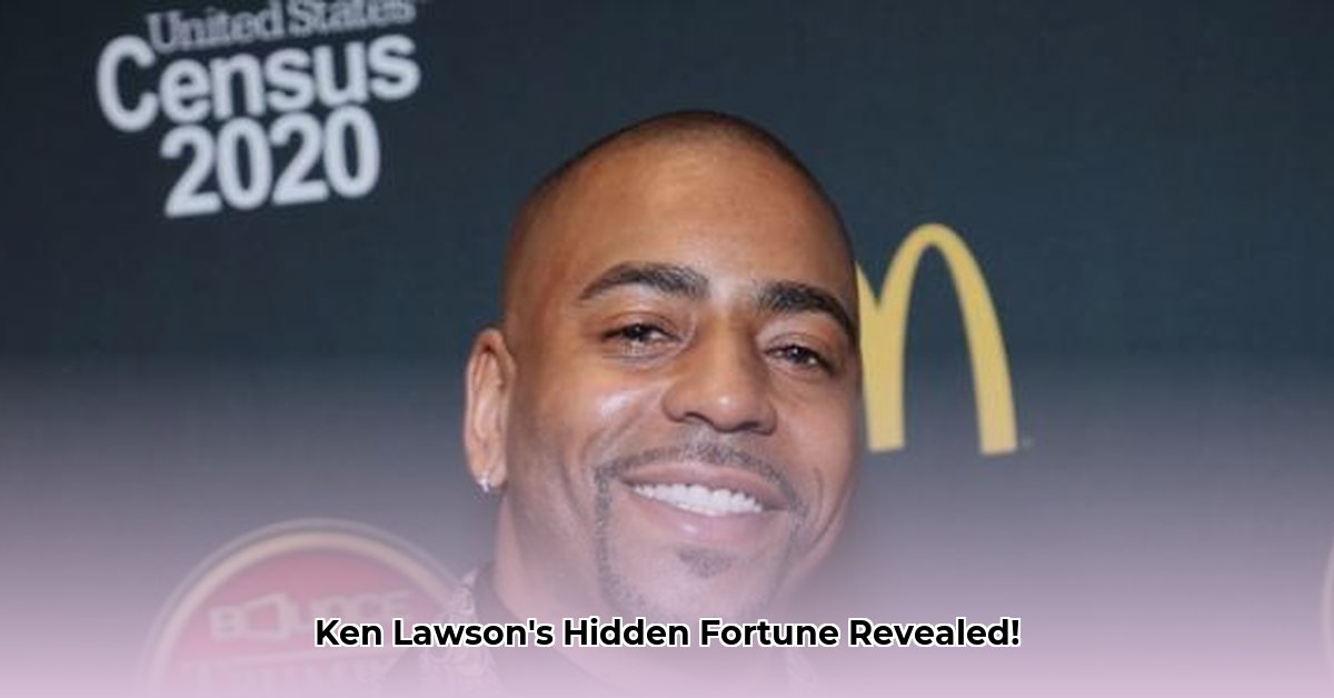 ken-lawson-net-worth